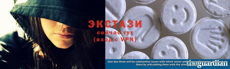 Ecstasy 280 MDMA  Семилуки 