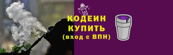 кокаин VHQ Богданович